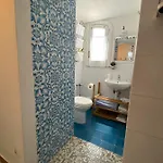 Antico Sentiero Casa *